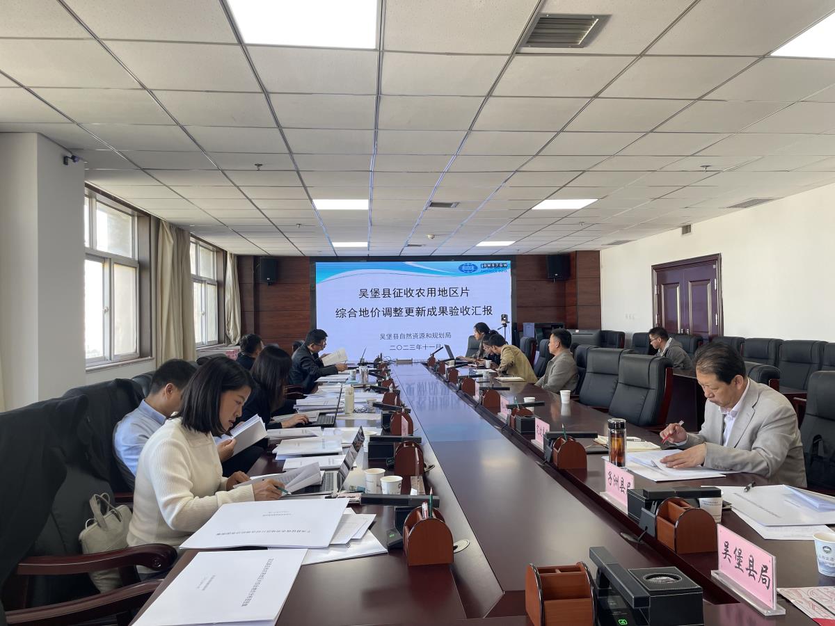 ̫���ǹ���(�й�)�������޹�˾