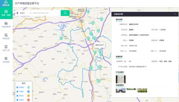 ̫���ǹ���(�й�)�������޹�˾