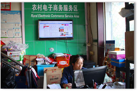 ̫���ǹ���(�й�)�������޹�˾