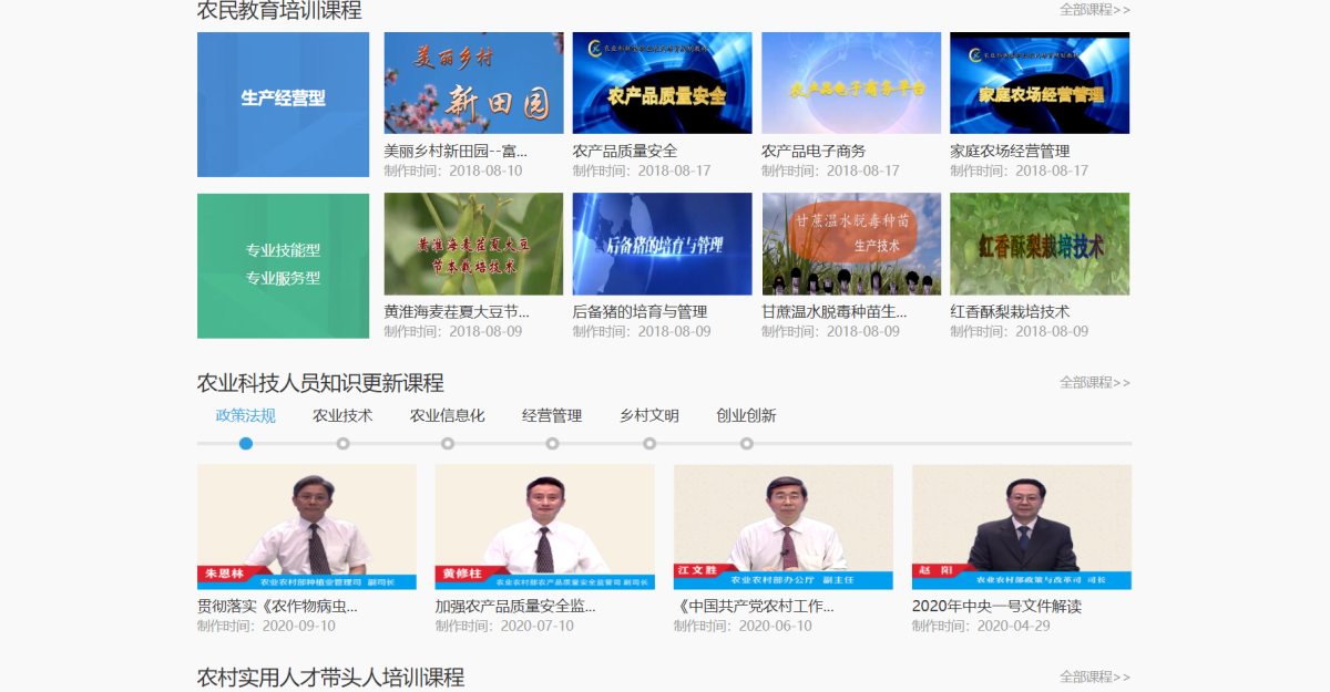 ̫���ǹ���(�й�)�������޹�˾