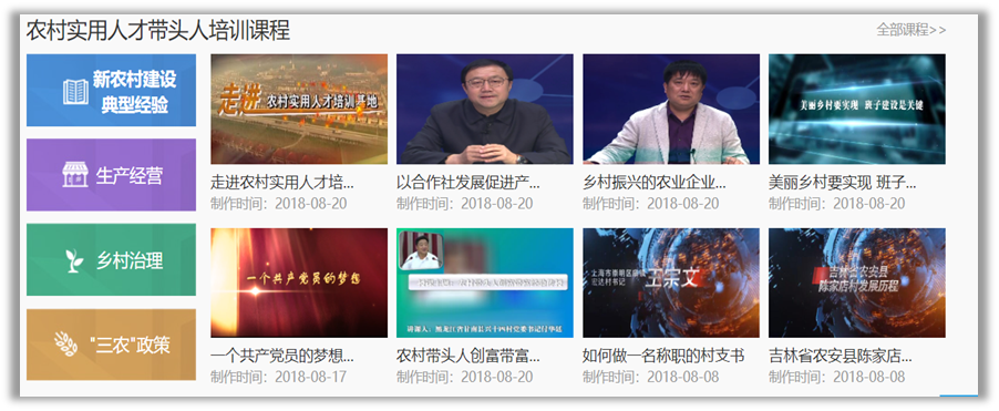 ̫���ǹ���(�й�)�������޹�˾