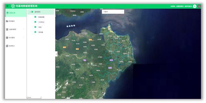 ̫���ǹ���(�й�)�������޹�˾