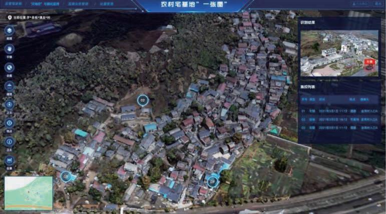 ̫���ǹ���(�й�)�������޹�˾