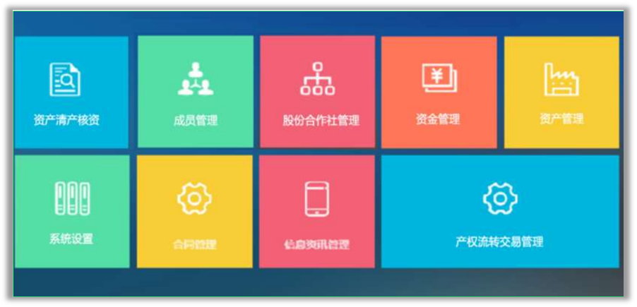 ̫���ǹ���(�й�)�������޹�˾