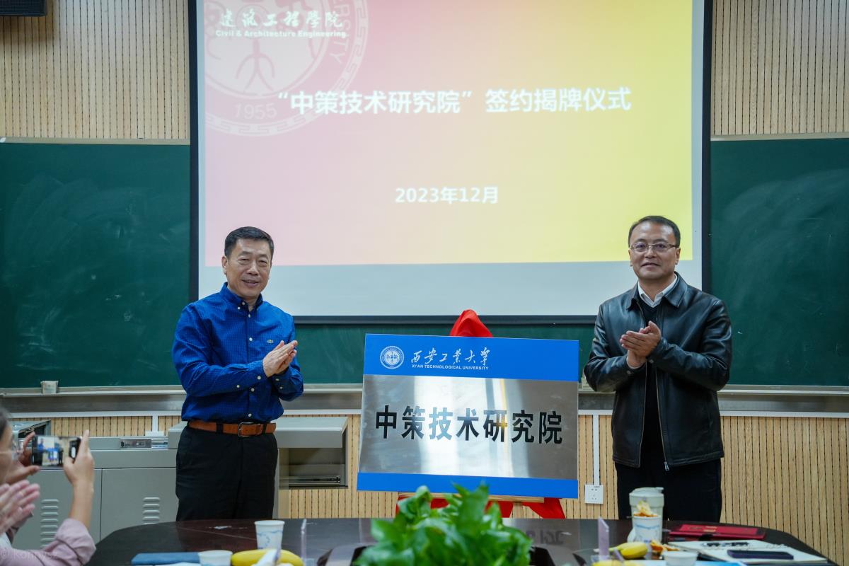 ̫���ǹ���(�й�)�������޹�˾