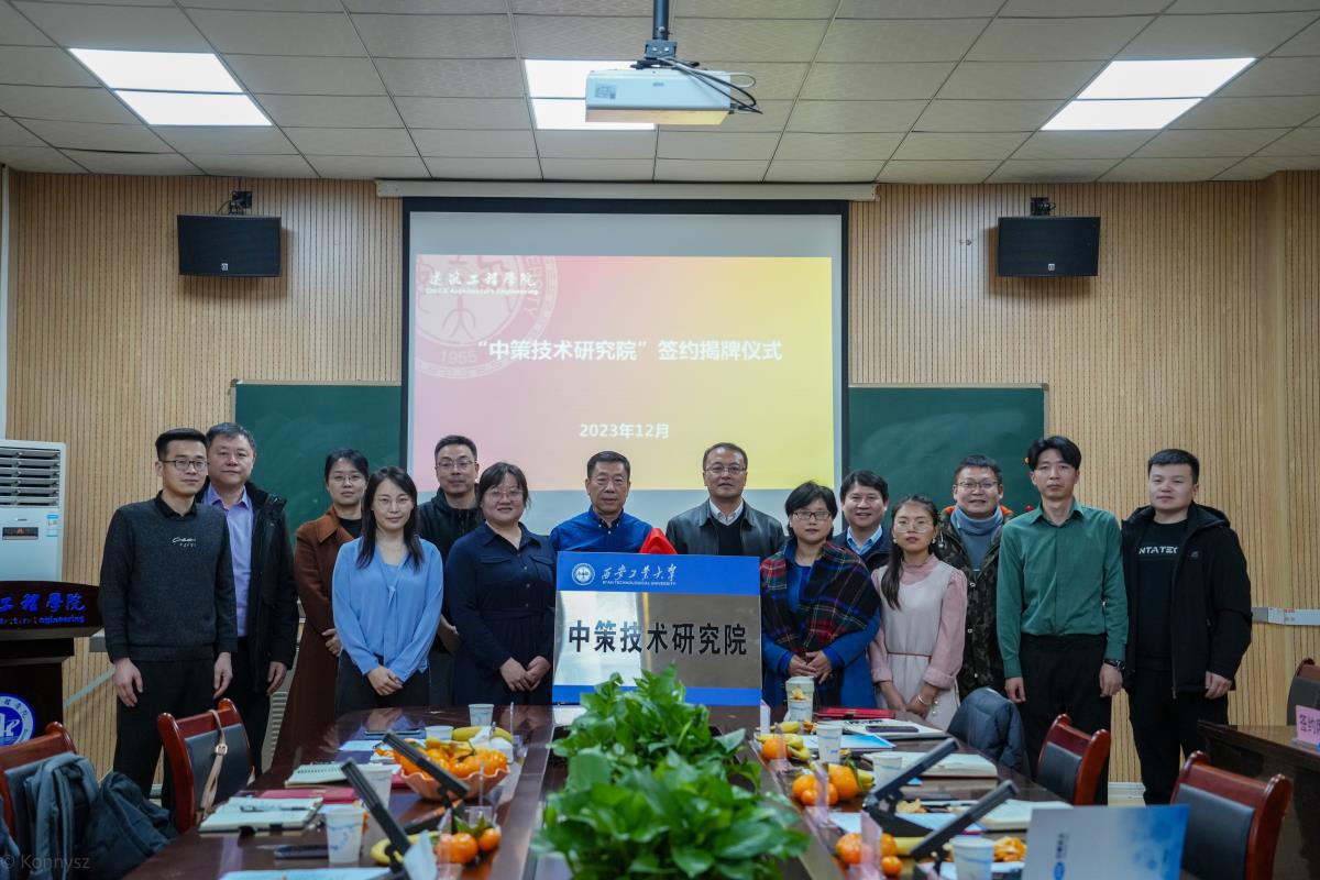 ̫���ǹ���(�й�)�������޹�˾