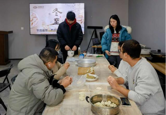 ̫���ǹ���(�й�)�������޹�˾