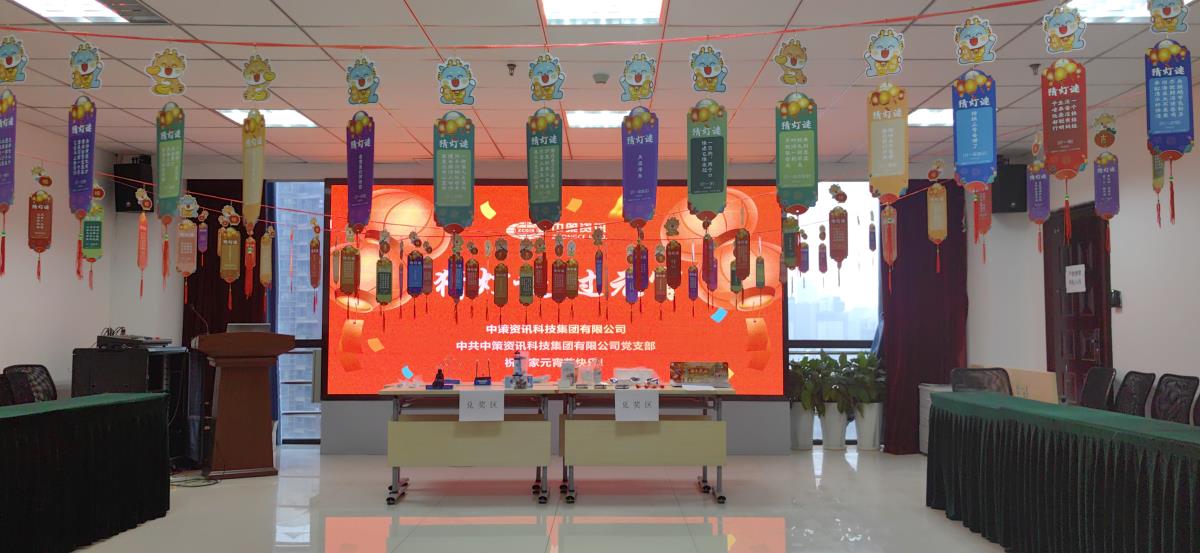 Ì«Ñô³Ç¹ÙÍø(Öйú)¼¯ÍÅÓÐÏÞ¹«Ë¾