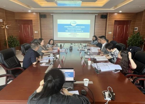 ̫���ǹ���(�й�)�������޹�˾