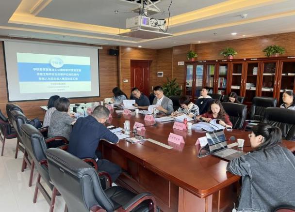 ̫���ǹ���(�й�)�������޹�˾