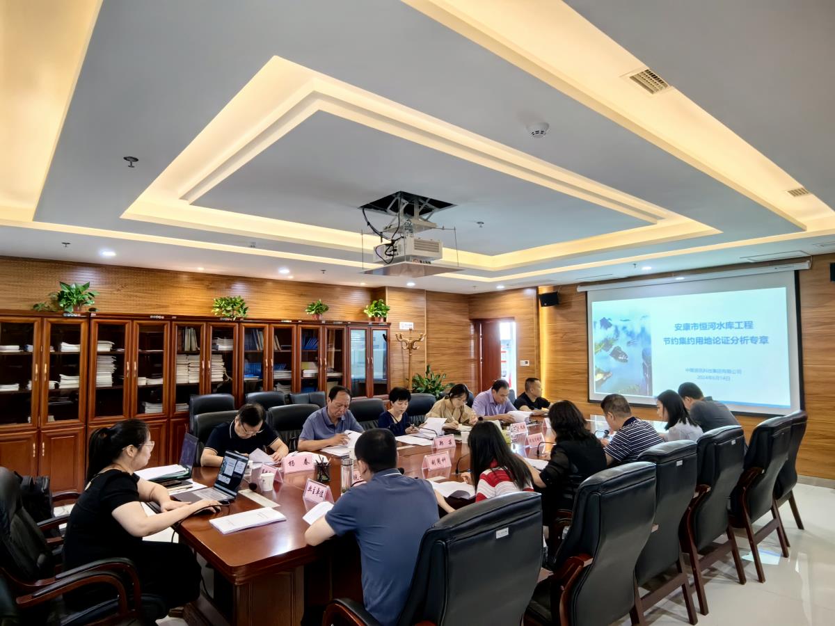 ̫���ǹ���(�й�)�������޹�˾