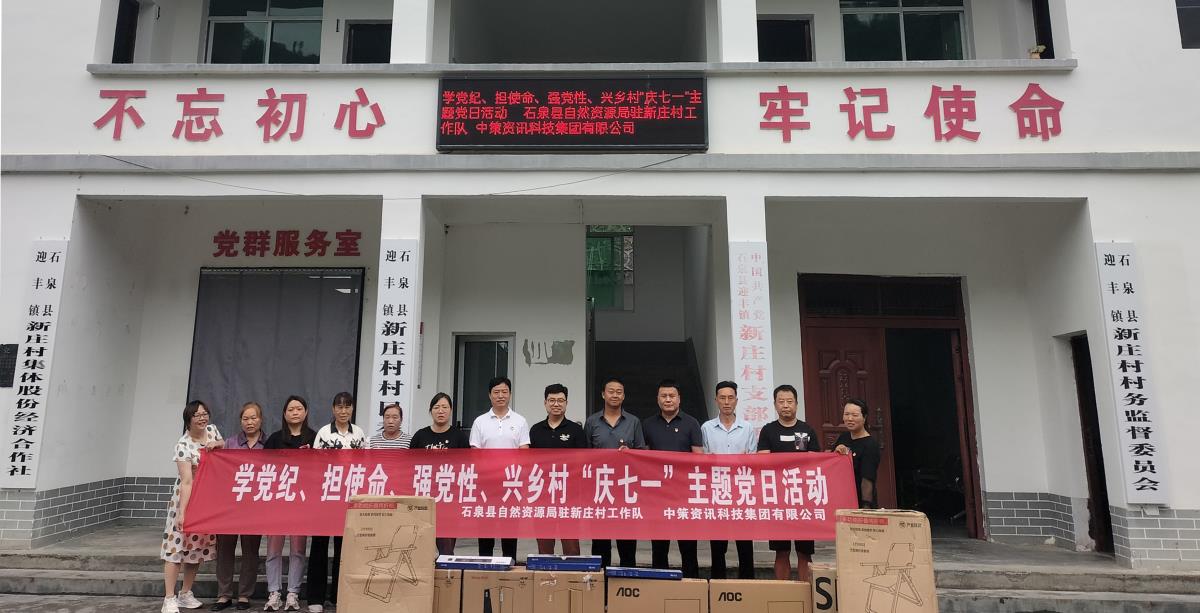 ̫���ǹ���(�й�)�������޹�˾