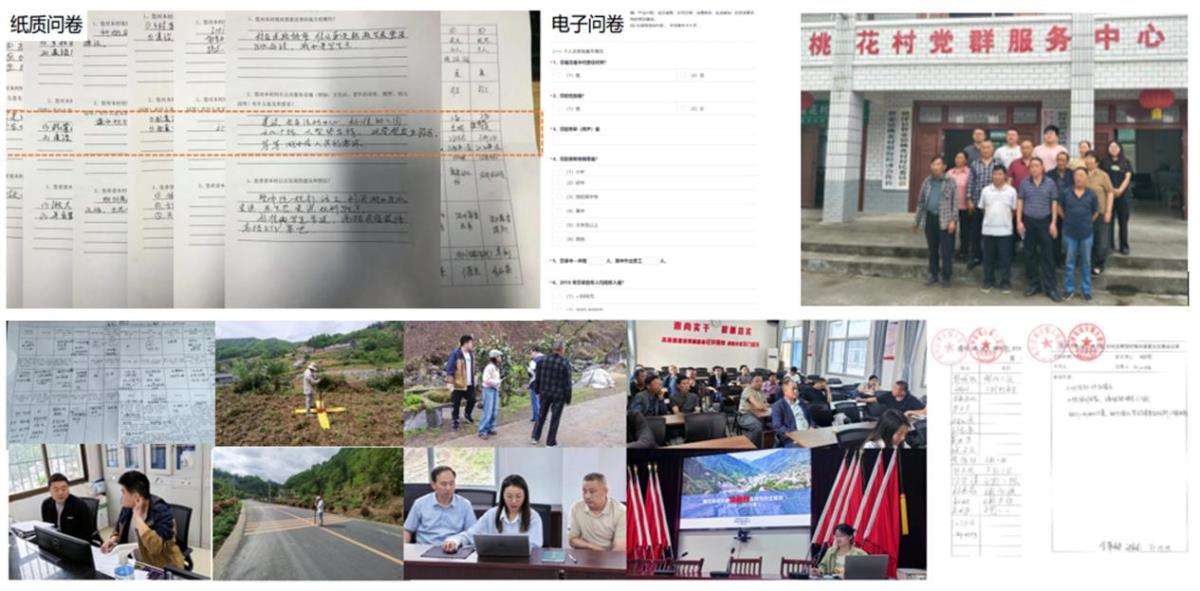 ̫���ǹ���(�й�)�������޹�˾