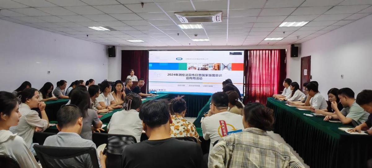 ̫���ǹ���(�й�)�������޹�˾