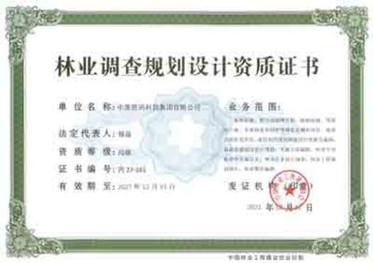 ̫���ǹ���(�й�)�������޹�˾