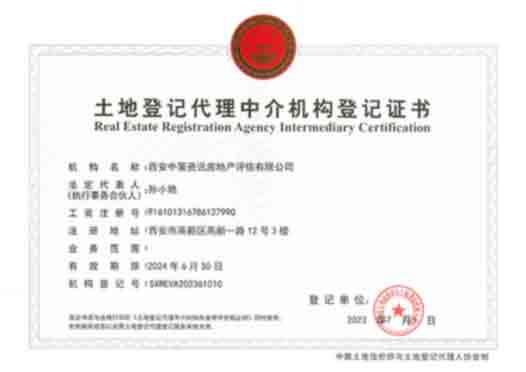 ̫���ǹ���(�й�)�������޹�˾