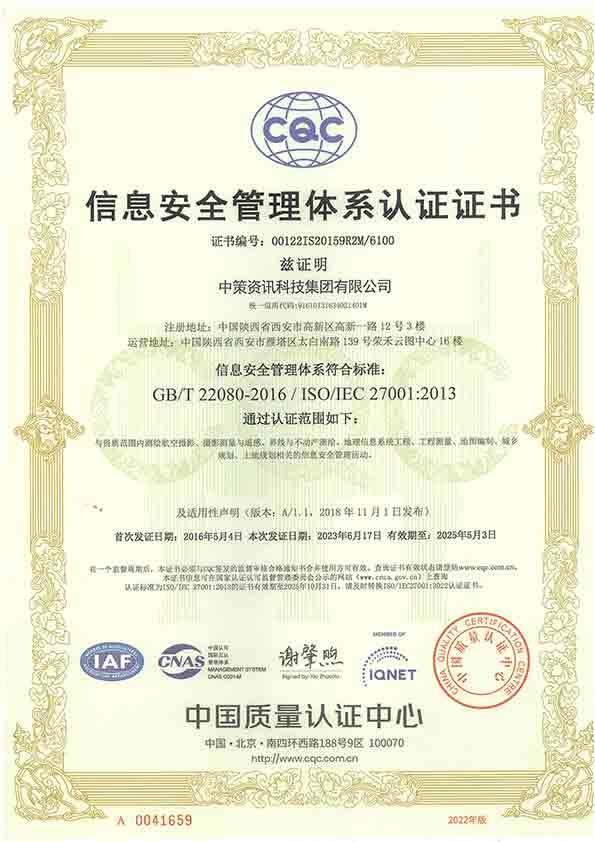 ̫���ǹ���(�й�)�������޹�˾