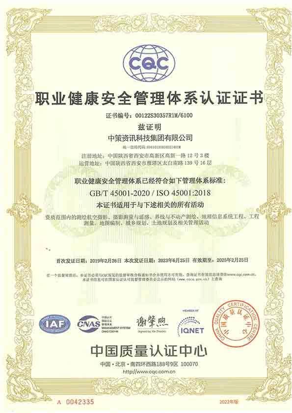 ̫���ǹ���(�й�)�������޹�˾