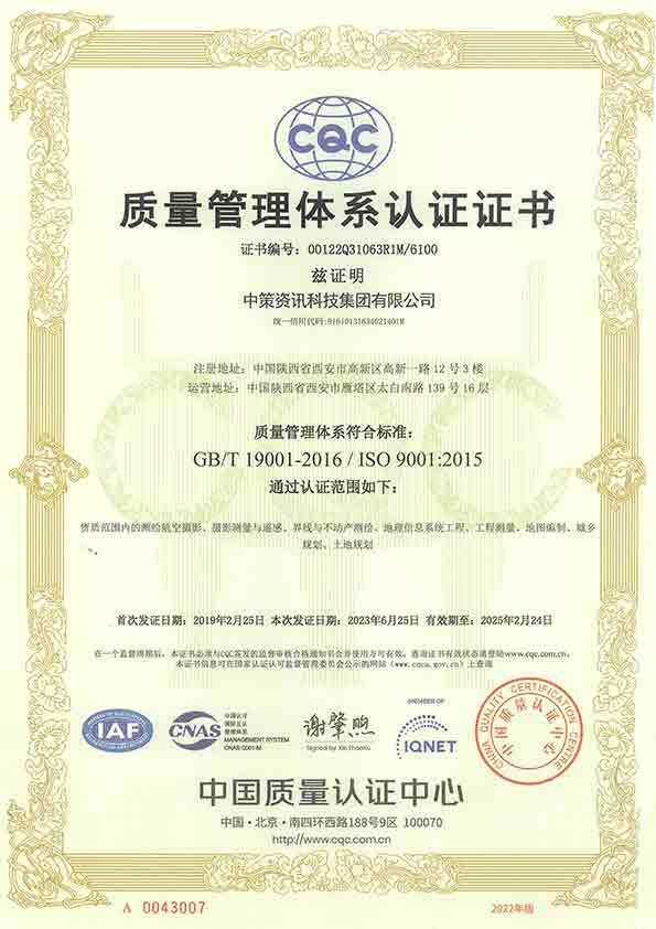 ̫���ǹ���(�й�)�������޹�˾