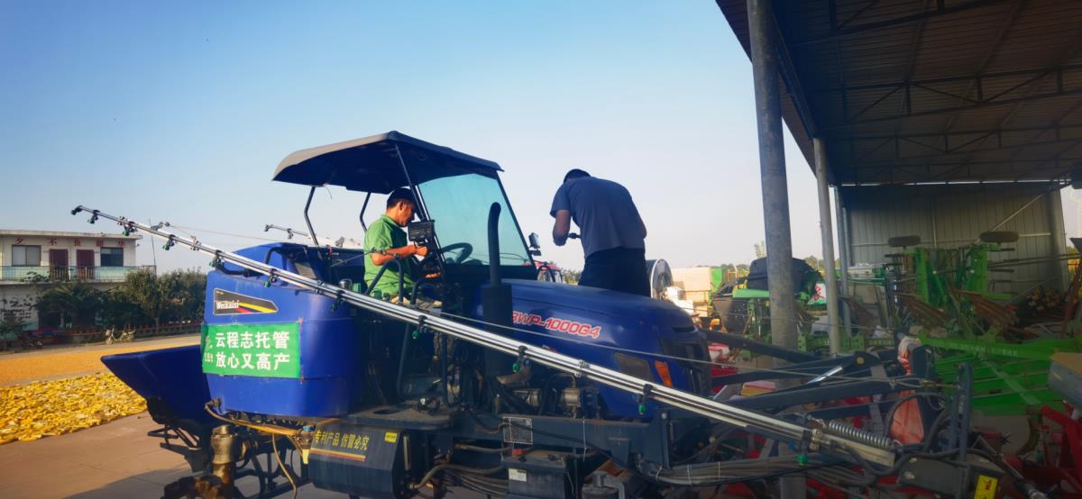 ̫���ǹ���(�й�)�������޹�˾