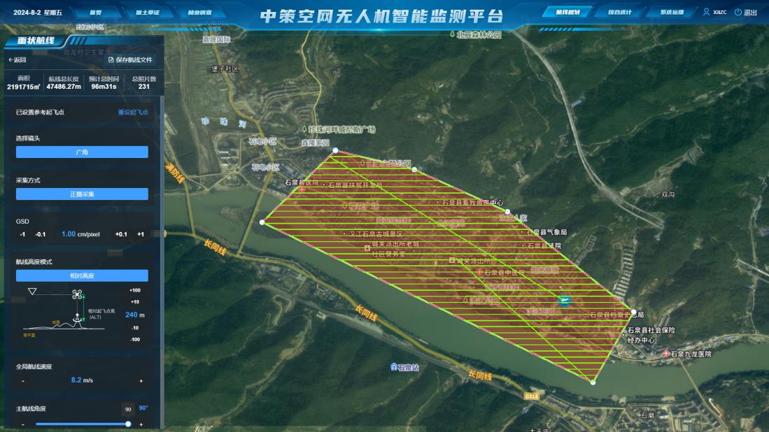 ̫���ǹ���(�й�)�������޹�˾