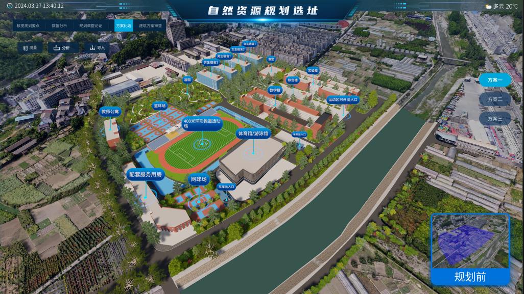 ̫���ǹ���(�й�)�������޹�˾