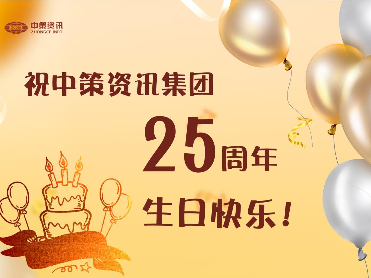 ̫���ǹ���(�й�)�������޹�˾