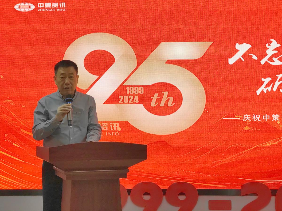 ̫���ǹ���(�й�)�������޹�˾