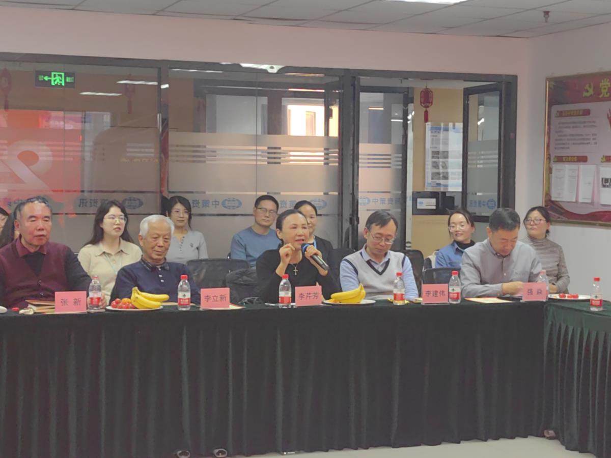 ̫���ǹ���(�й�)�������޹�˾