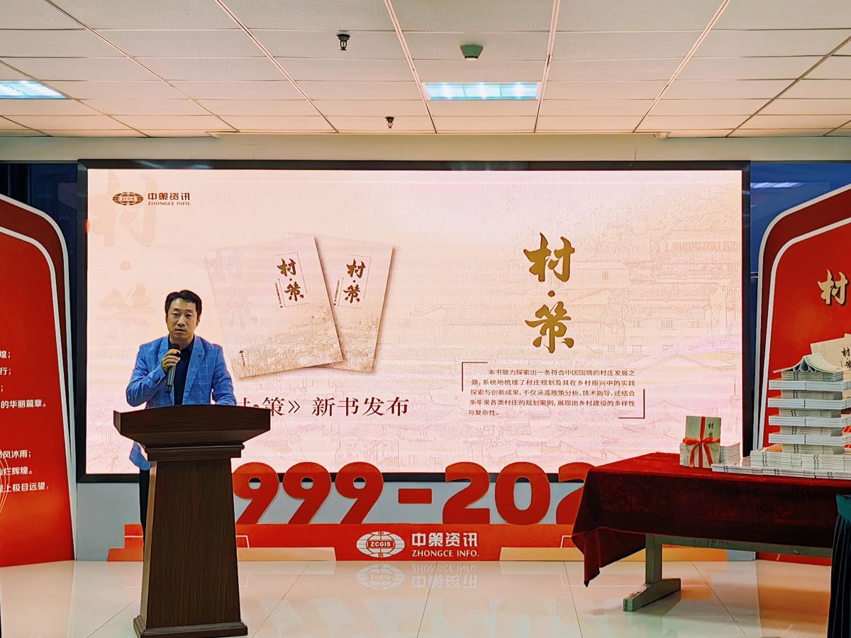 ̫���ǹ���(�й�)�������޹�˾