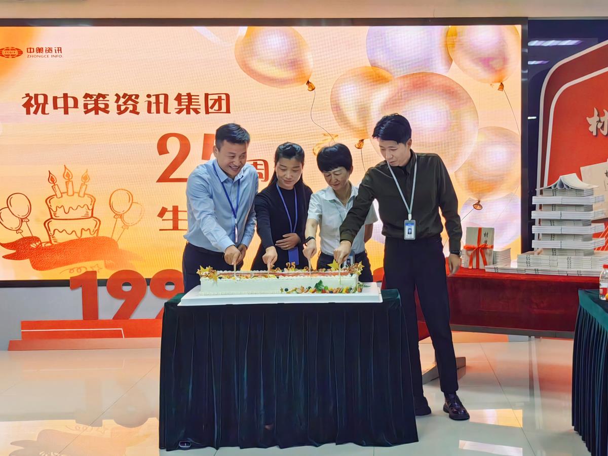 ̫���ǹ���(�й�)�������޹�˾