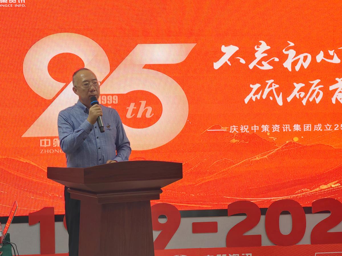 ̫���ǹ���(�й�)�������޹�˾