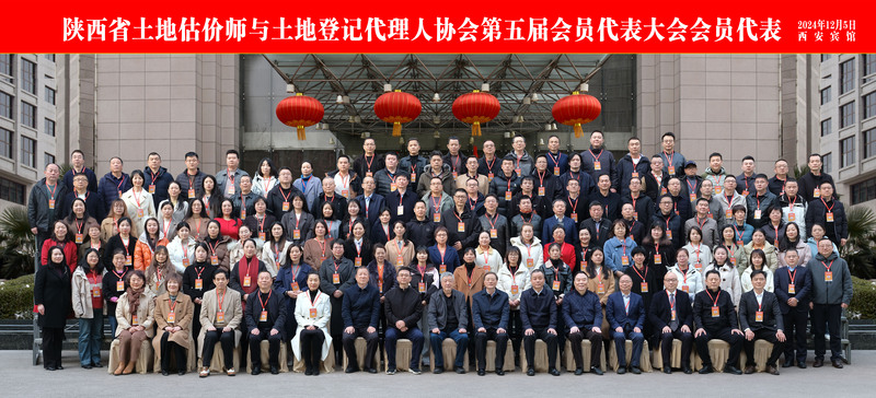 ̫���ǹ���(�й�)�������޹�˾