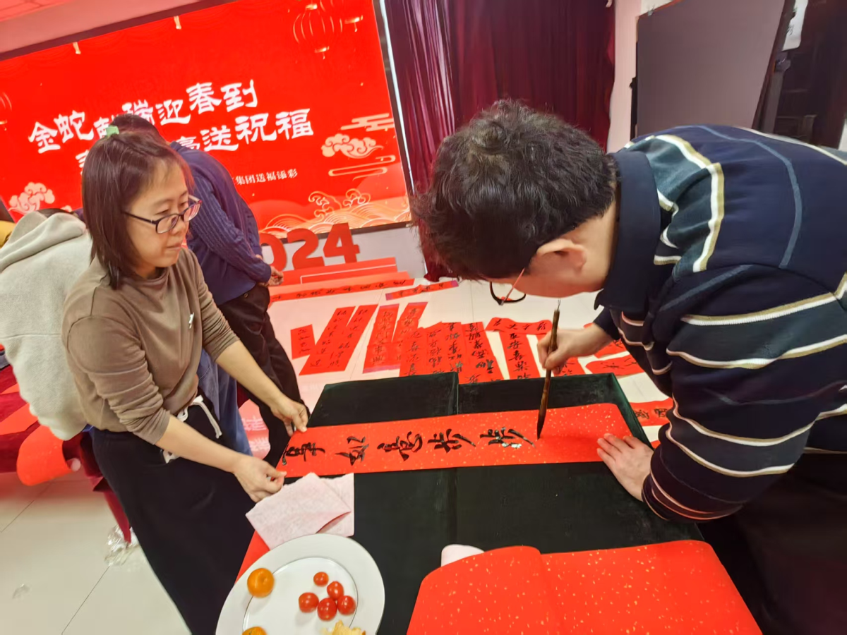 ̫���ǹ���(�й�)�������޹�˾