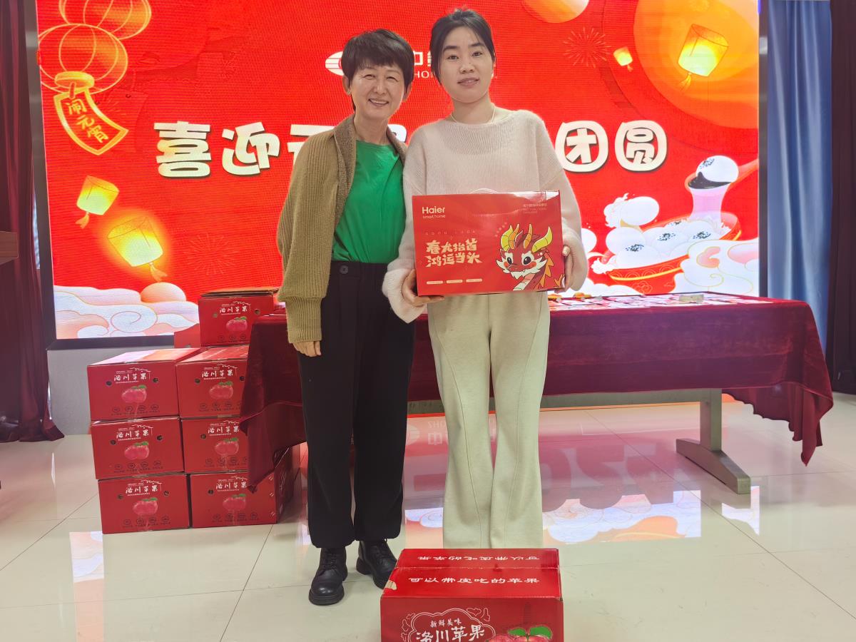 ̫���ǹ���(�й�)�������޹�˾