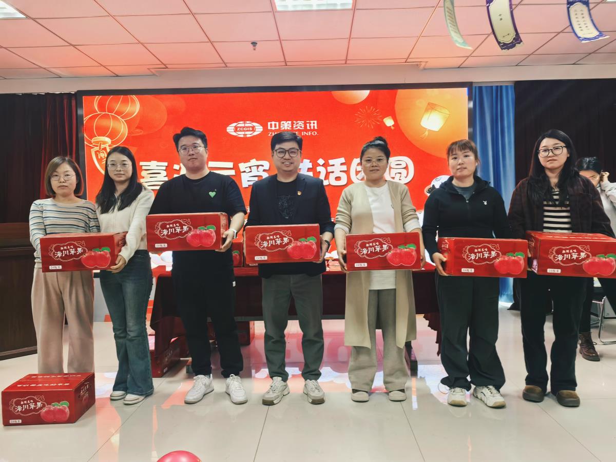 ̫���ǹ���(�й�)�������޹�˾