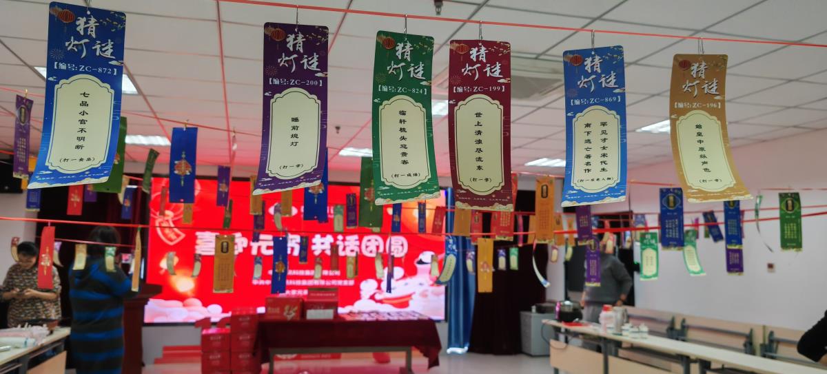 ̫���ǹ���(�й�)�������޹�˾