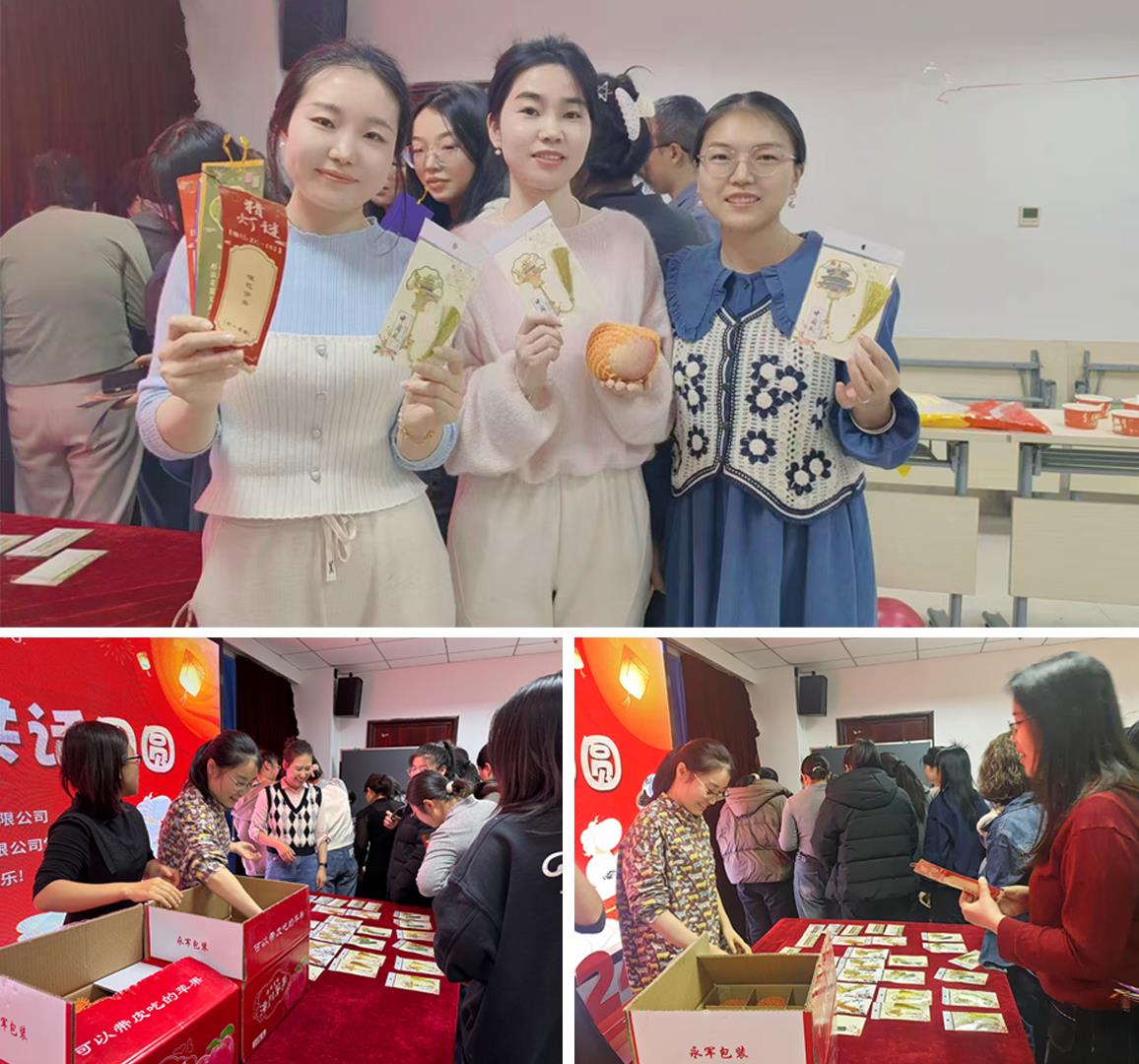 ̫���ǹ���(�й�)�������޹�˾