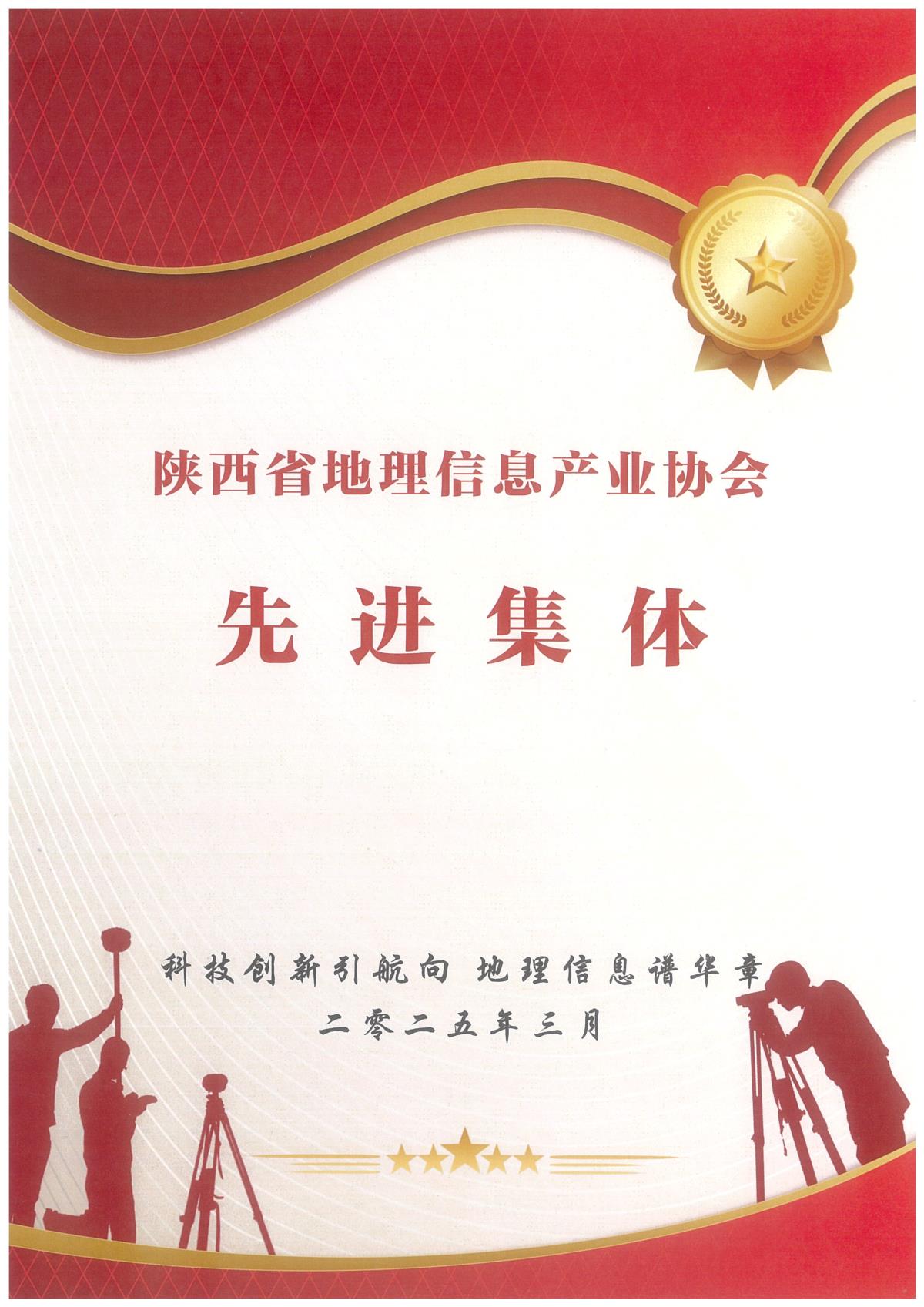 ̫���ǹ���(�й�)�������޹�˾