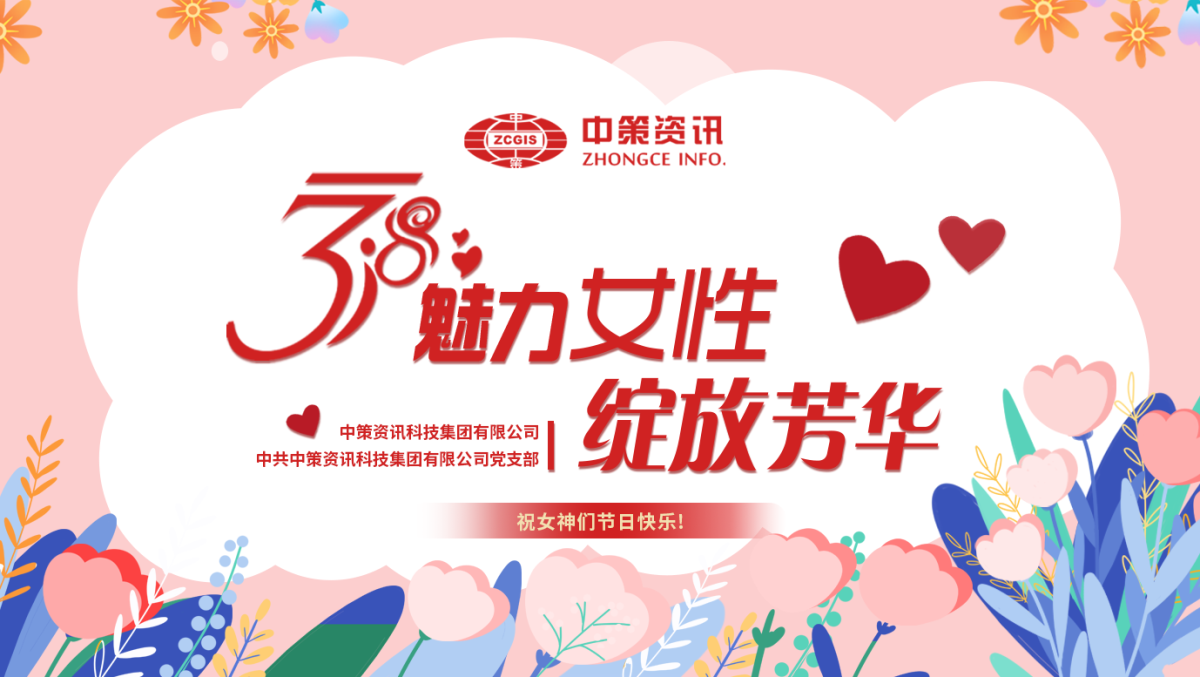 ̫���ǹ���(�й�)�������޹�˾