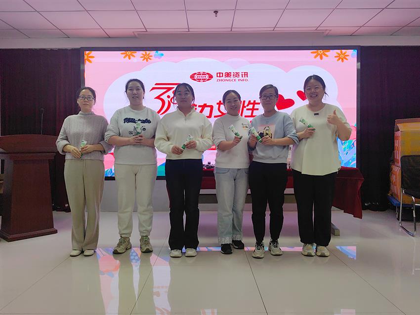 ̫���ǹ���(�й�)�������޹�˾