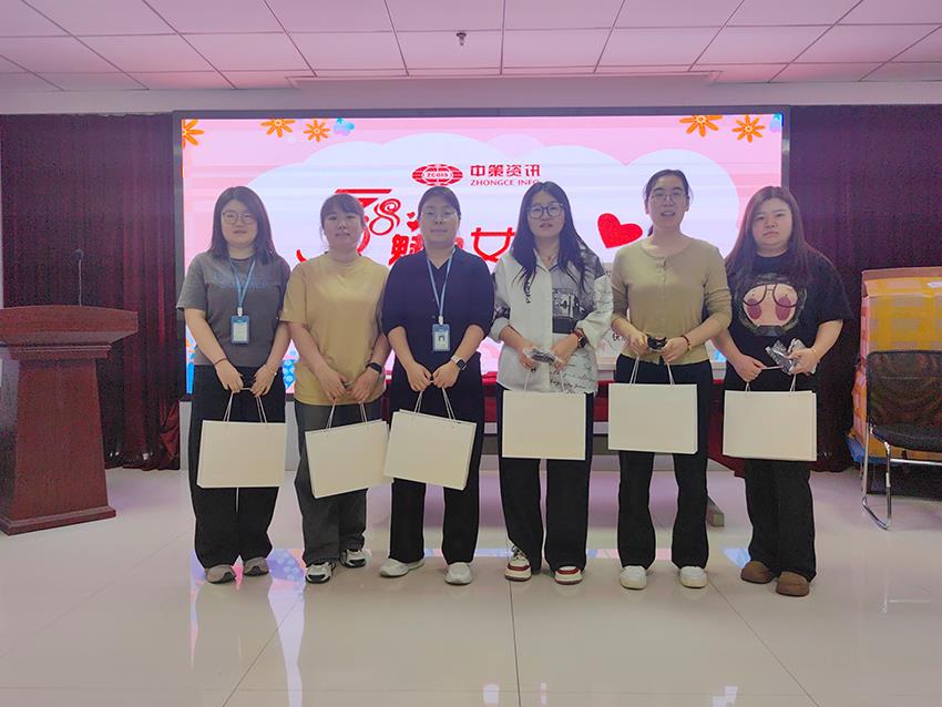 ̫���ǹ���(�й�)�������޹�˾