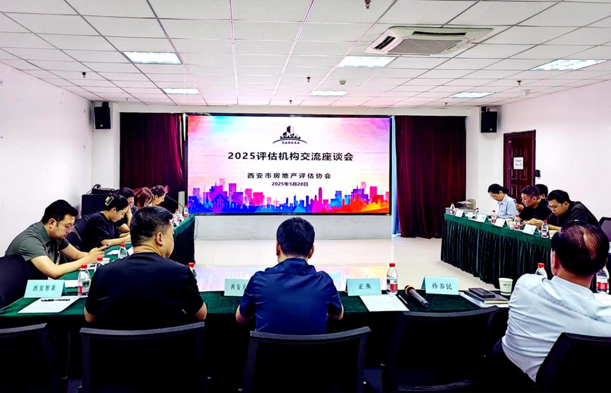 ̫���ǹ���(�й�)�������޹�˾