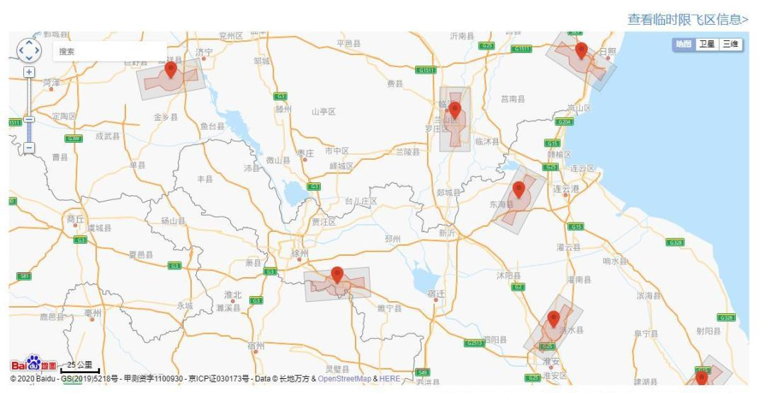 ̫���ǹ���(�й�)�������޹�˾