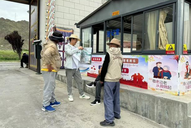 ̫���ǹ���(�й�)�������޹�˾