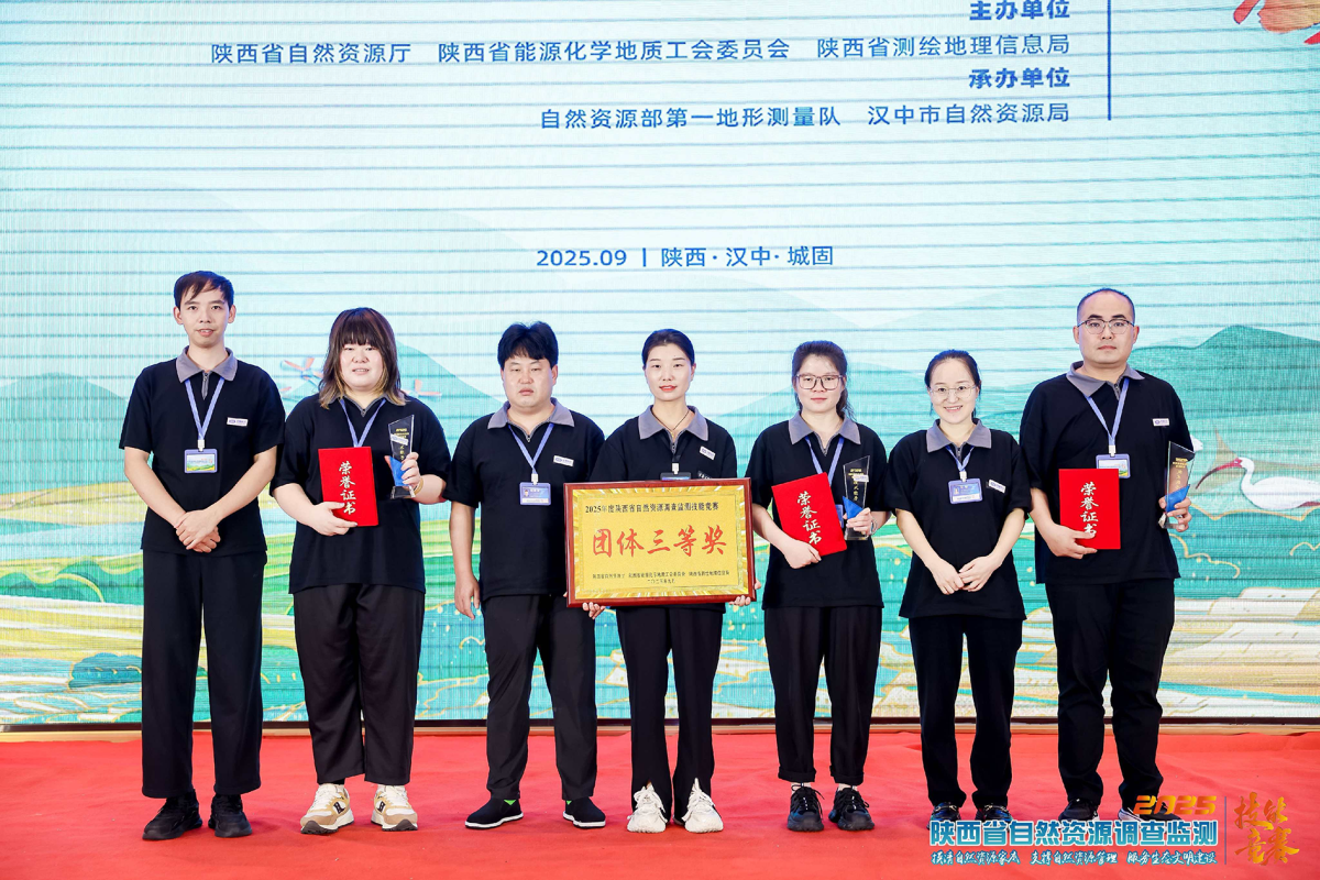 ̫���ǹ���(�й�)�������޹�˾