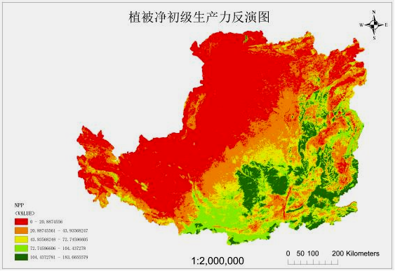 ̫���ǹ���(�й�)�������޹�˾