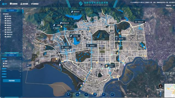 ̫���ǹ���(�й�)�������޹�˾