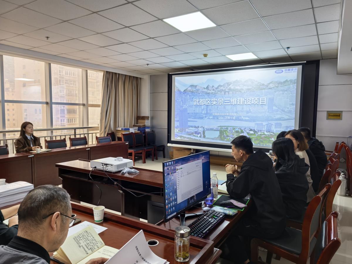 ̫���ǹ���(�й�)�������޹�˾