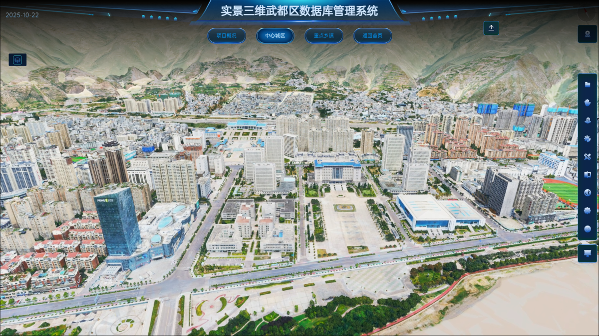 ̫���ǹ���(�й�)�������޹�˾